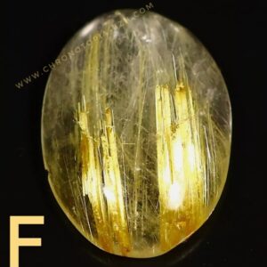 Quartz rutile or